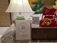 -太湖饭店玉兰厅(自助餐厅)