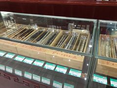 -王一品斋笔庄(总店)