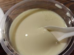 -老号尤兔头(幸福店)