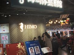 -海马体照相馆(徐州苏宁广场店)
