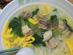 -老乡鸡(旭辉御府店)