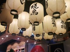 -樱の千渡日式料理·铁板烧•烧鸟(金盛田广场店)