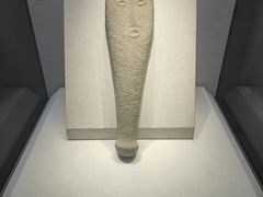 -宣城市博物馆