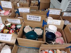 -南泰百货批发市场