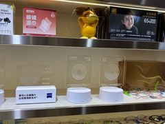 -视野联行眼镜·蔡司·尼康·豪雅·依视路(青浦宝龙店)