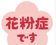 -学习谷日语培训日本留学·多语种外语教学(西单宣武分部)