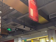 -南门四季铜锅涮肉(大屯·北苑店)