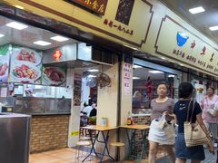 -珍珍小食店(西华路店)