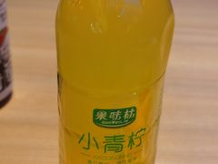 -琴寿司居酒屋(中山广场店)