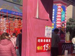 -西北轻工批发市场