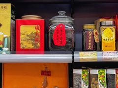 -长平腊味·潮汕特产