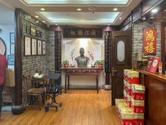 -老厨家(中央大街西七道街店)