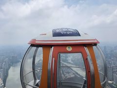 -广州塔晖粤轩中餐厅