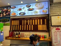 -德兴馆(山西南路店)