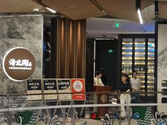 -海立阁海鲜江浙菜(漕河泾印象城店)