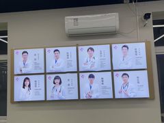 -全心全意动物诊疗中心医院(北苑店)