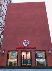 淮海店环境25-东瀛国际造型