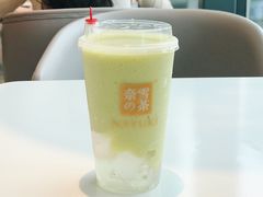 霸气冰淇淋牛油果-奈雪的茶(红谷滩万达广场店)