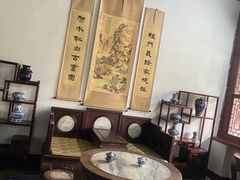 -荣国府
