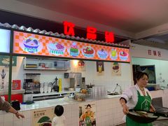 -石灰市老火锅(北滨路店)