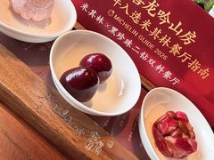 -龙吟山房(青龙山庄店)