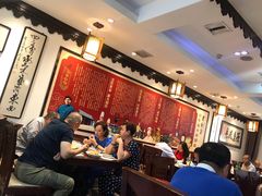 大堂-老厨家(友谊路总店)