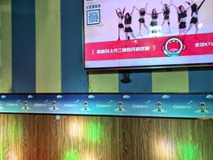 -唱吧麦颂KTV(松江五龙商业广场店)