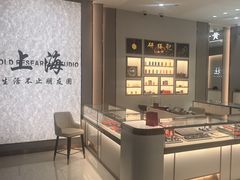 -万达广场(宝山店)
