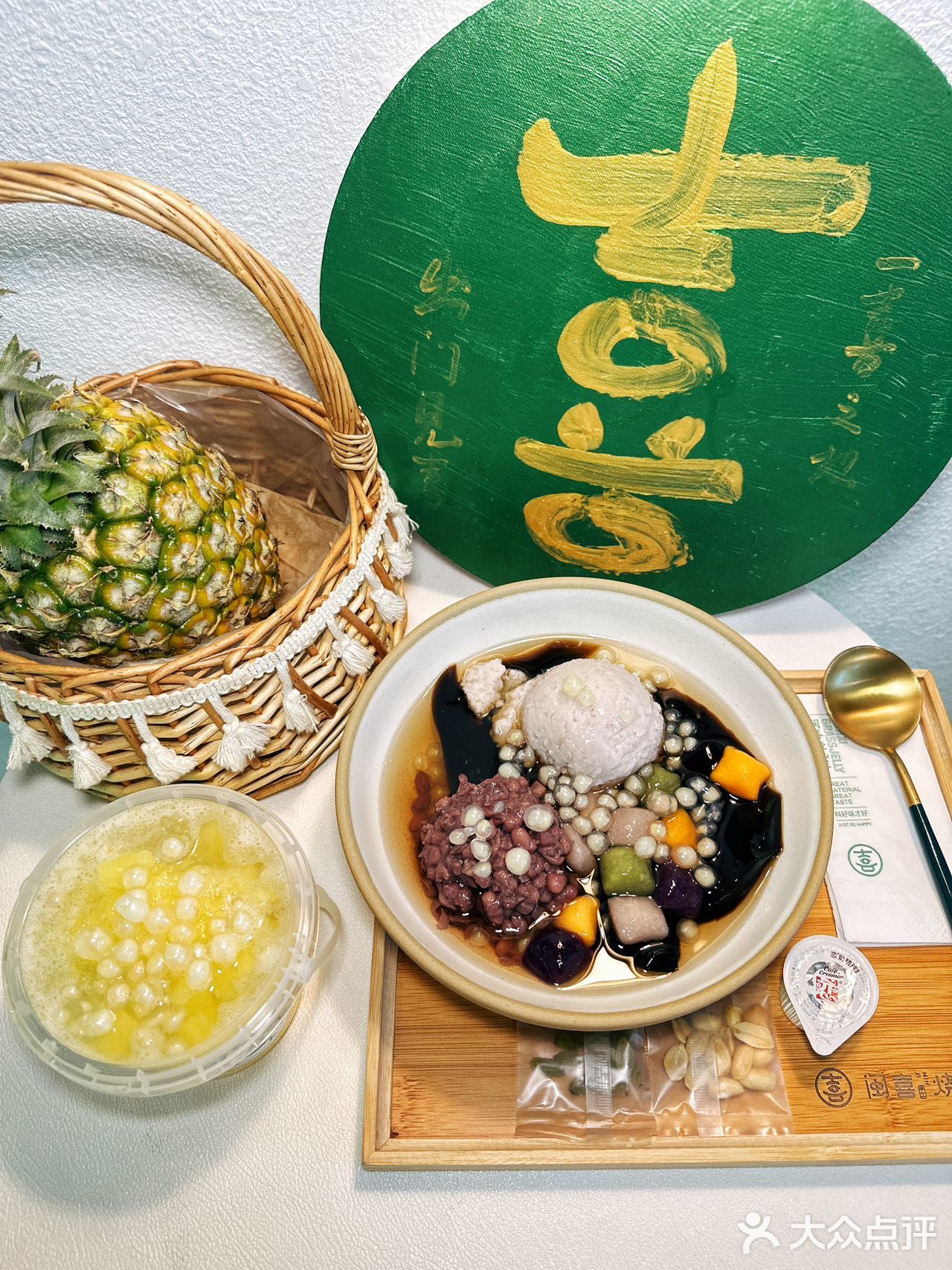在厦门！！！来中山路必吃手工制作的烧仙草 