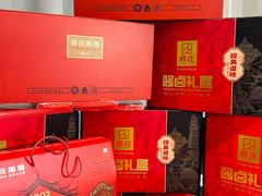 -郑庄脂渣海鲜楼(九水路店)