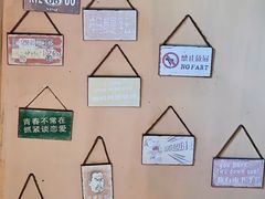 -半坡九号老挝冰咖啡