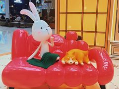 -上海尚嘉中心