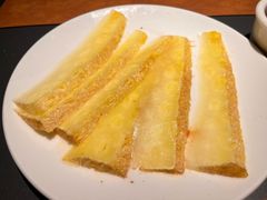 -拉蒂娜·巴西牛排馆 Latina·Brazilian Steakhouse(王府井喜悦店)