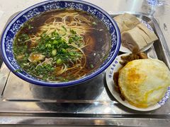 -伟记奥面馆(养育巷店)