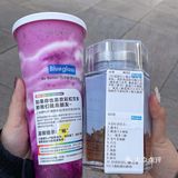 卧卧卧，Blueglass天津首店来了！