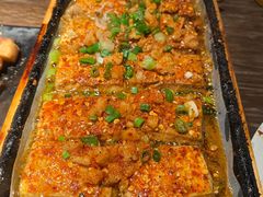 包浆豆腐-不曾在把把烧•烧烤(莲坂磐基店)