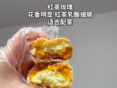 -茶饼斋(鼓楼店)