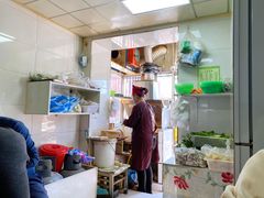 -夫妻串店(和睦路店)