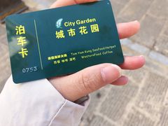 -飞虎过桥米线(翠湖店)