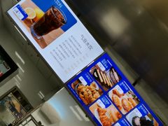 -盒马X会员店(上海森兰商都店)