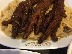 凤爪腐竹-松發肉骨茶(克拉码头店)
