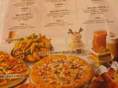 菜单-必胜客(滨江店)