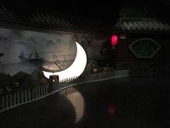 -济南方特东方神画