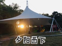 -南国桃园旅游度假区