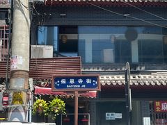 -老兰家传统烧烤炒菜泡馍(小南门店)