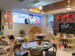 -浔味·山屿湖·正宗淳牌全鱼宴老字号