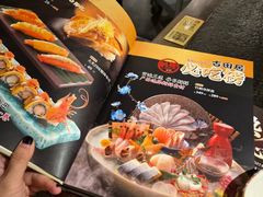 -古田居·特色寿司料理(星之岛旗舰店)