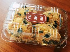 -汪保来(杭州解放路店)