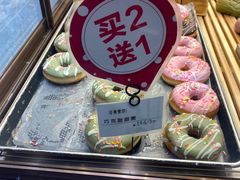-法莱索尔(奥莱店)