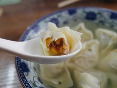 玉米胡萝卜馄饨-217笋干馄饨